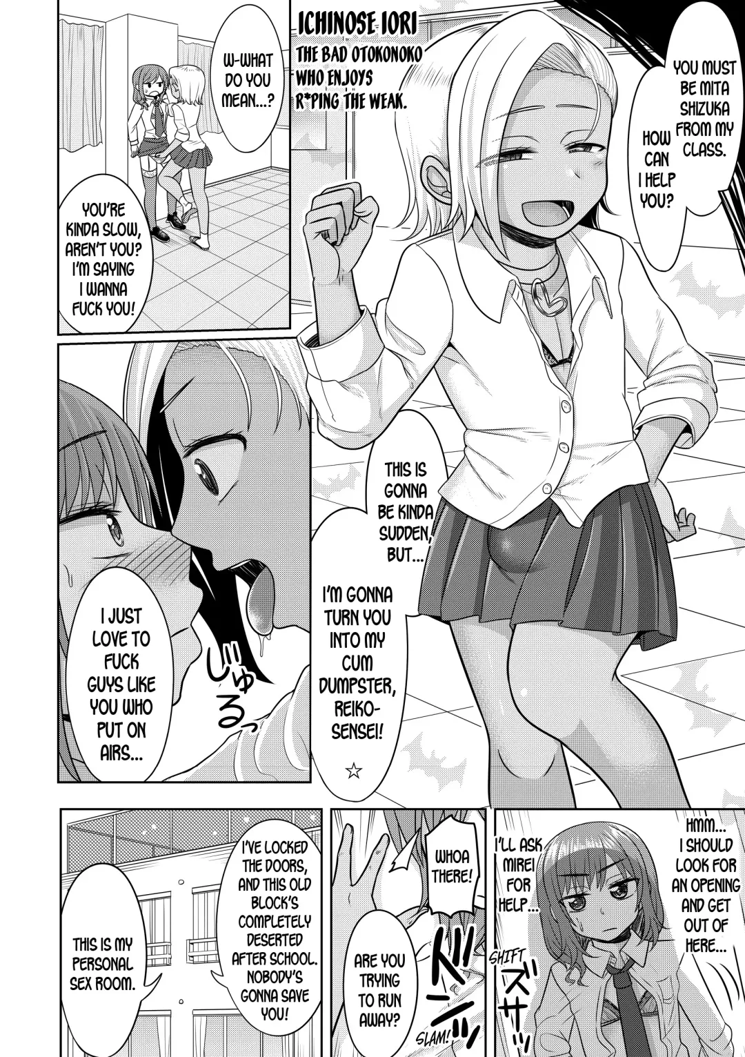 [Kanimaru] Harenchi! Otokonoko Gakuen 1 Genme Fhentai.net - Page 8