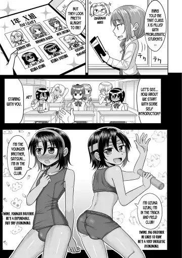 [Kanimaru] Harenchi! Otokonoko Gakuen 1 Genme Fhentai.net - Page 5