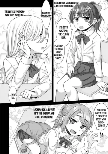 [Kanimaru] Harenchi! Otokonoko Gakuen 1 Genme Fhentai.net - Page 6