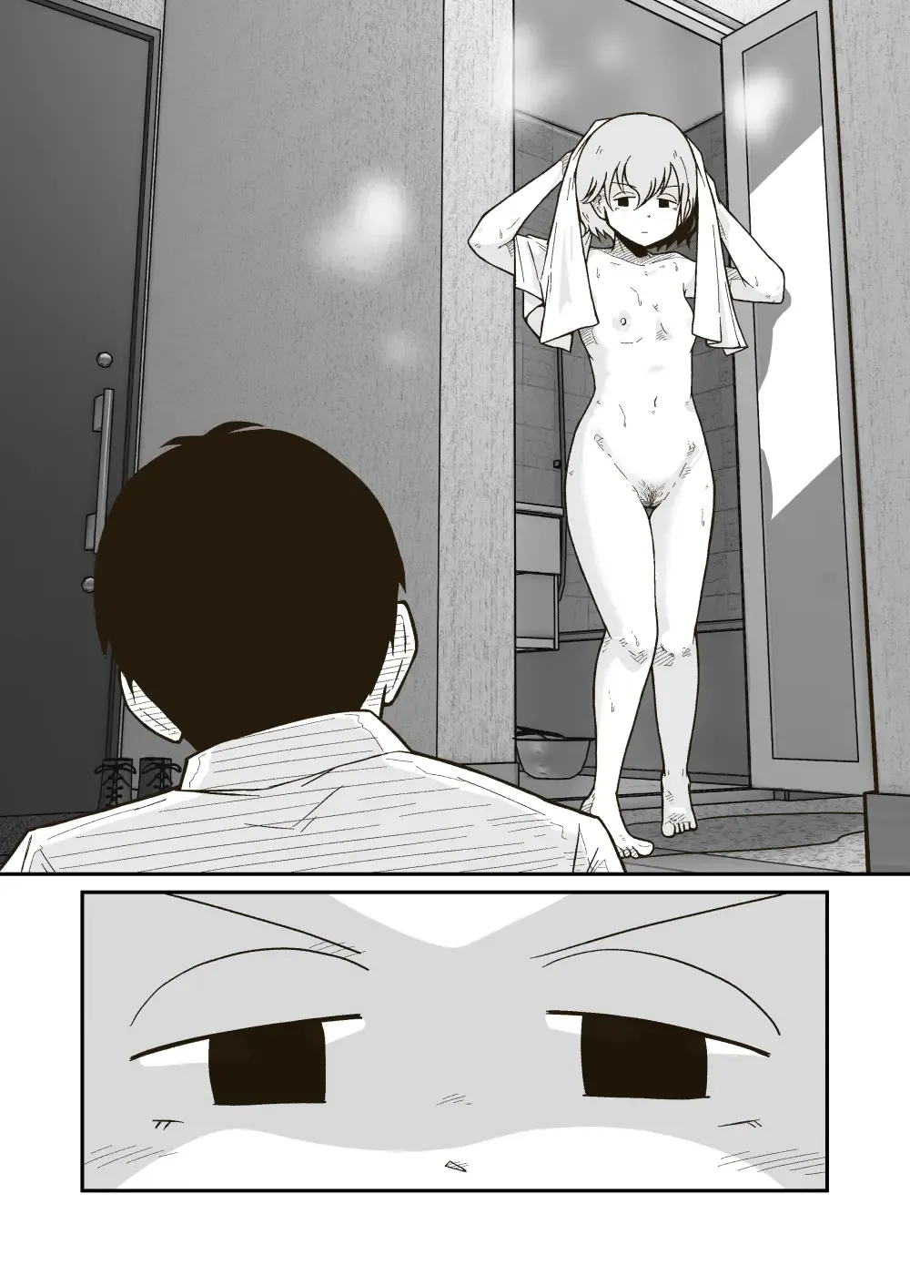 [Craft] Iede Shounen no Yuuki-kun Fhentai - Page 8