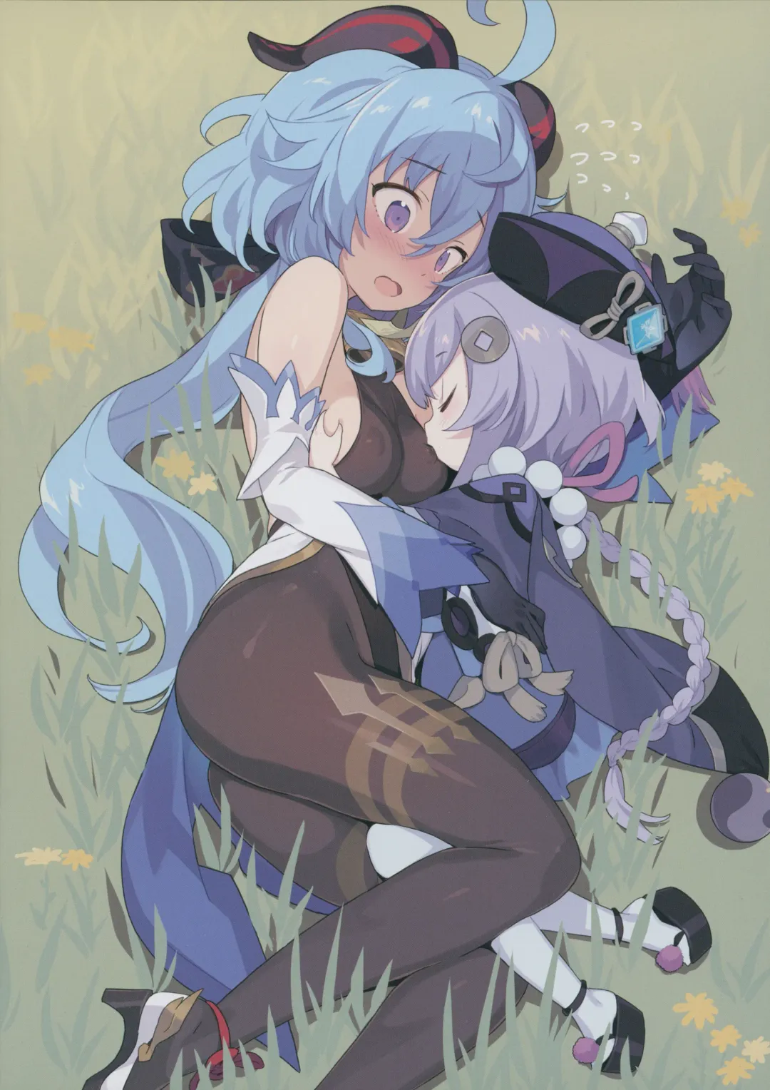 [Blade] Oshigoto o Hakadorasete Kureru Ganyu-sama. | Ganyu-sama Who Keeps The Work Going. Fhentai - Page 11