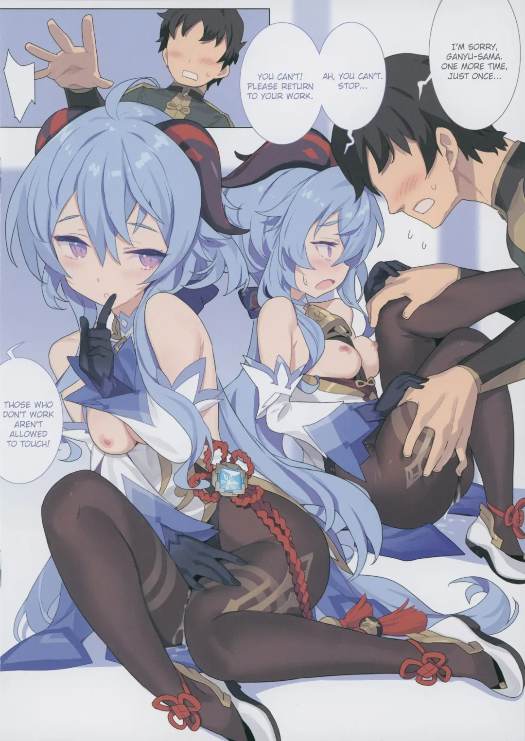 [Blade] Oshigoto o Hakadorasete Kureru Ganyu-sama. | Ganyu-sama Who Keeps The Work Going. Fhentai - Page 7