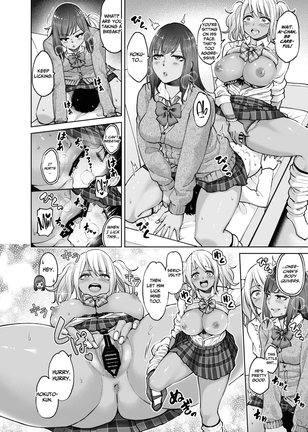 [Gennari] Seifuku darake no Hon Momoka & AI Hen Fhentai - Page 15