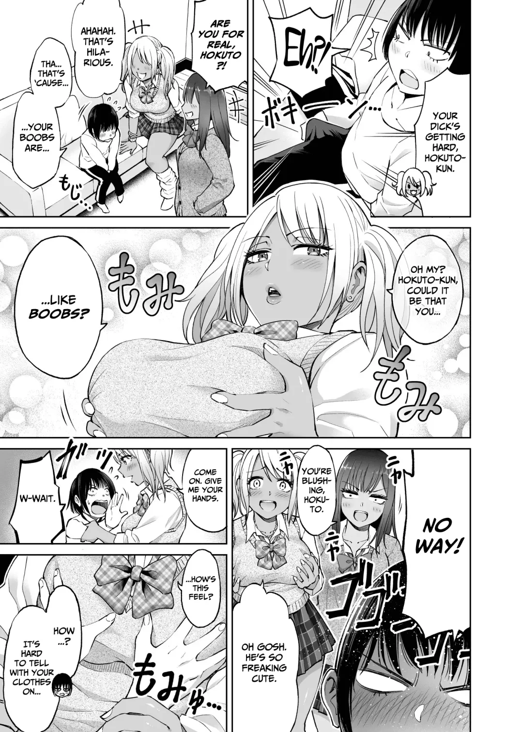 [Gennari] Seifuku darake no Hon Momoka & AI Hen Fhentai - Page 6