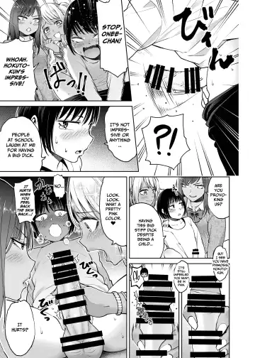 [Gennari] Seifuku darake no Hon Momoka & AI Hen Fhentai.net - Page 10