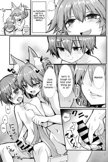 [Wise Speak] Ryousai Oneshota Tamamo-chan | Good Oneshota Wife Tamamo-chan Fhentai.net - Page 13