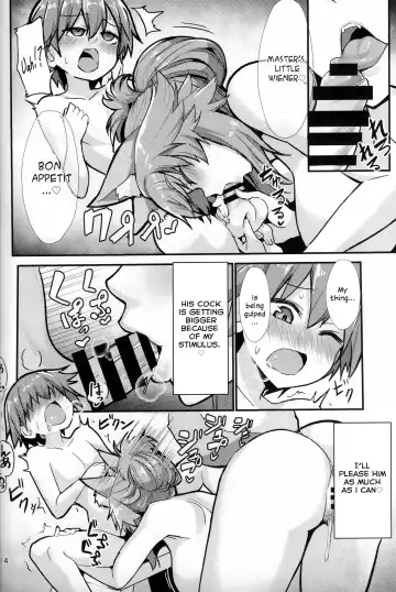 [Wise Speak] Ryousai Oneshota Tamamo-chan | Good Oneshota Wife Tamamo-chan Fhentai.net - Page 14