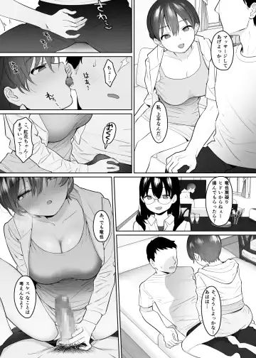 Kanojo to no Kekkon Houkoku ni Kiseishita noni Gimai to Yarimakuri no Suujitsukan ga Hajimatteshimatta Fhentai.net - Page 34