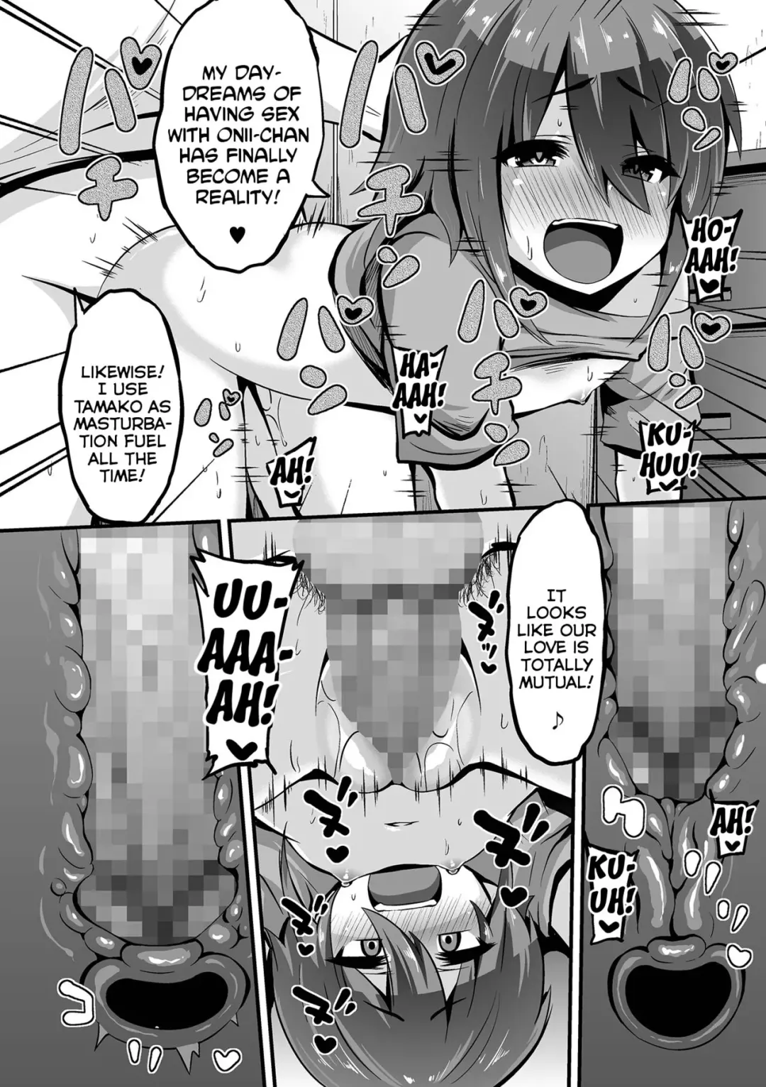 [Bookmoun10] Seiryokuzai X Imouto = Kouka Batsugun!! | Libido-Drug X Little-Sister = Overwhelming Efficacy!! Fhentai - Page 12