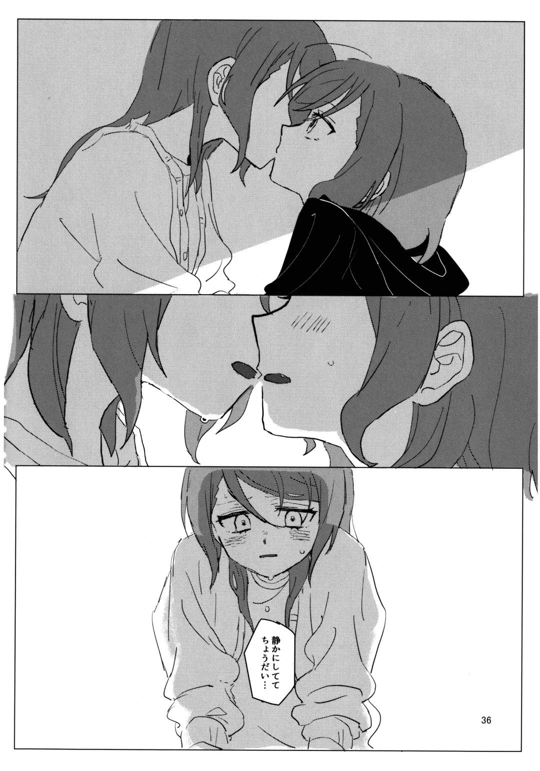 [Q Hara] FUTANARHYTHM Fhentai - Page 37