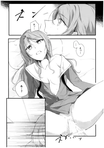 [Q Hara] FUTANARHYTHM Fhentai - Page 44