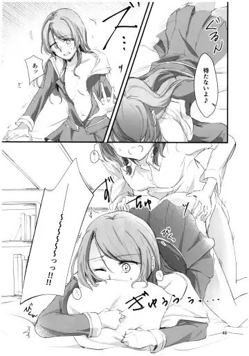 [Q Hara] FUTANARHYTHM Fhentai - Page 47