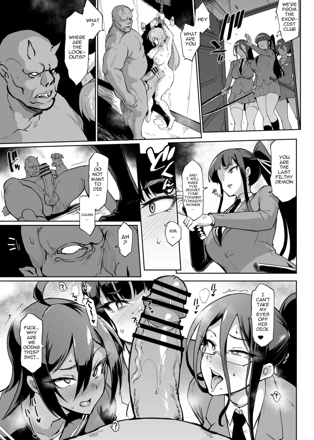 [Fan No Hitori] 『JK EXORCISM CLUB SEASON 2』 Mating under the effect of aphrodisiac & photographing it [English] [xinsu]+ Fhentai - Page 16