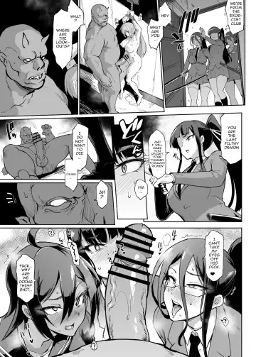 [Fan No Hitori] 『JK EXORCISM CLUB SEASON 2』 Mating under the effect of aphrodisiac & photographing it [English] [xinsu]+ Fhentai - Page 16
