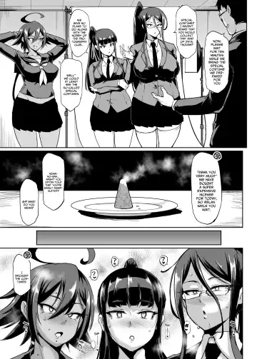 [Fan No Hitori] 『JK EXORCISM CLUB SEASON 2』 Mating under the effect of aphrodisiac & photographing it [English] [xinsu]+ Fhentai - Page 2