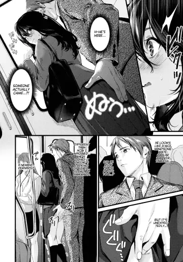 [Torotarou] Torein Supotto | Train Spot Fhentai - Page 4