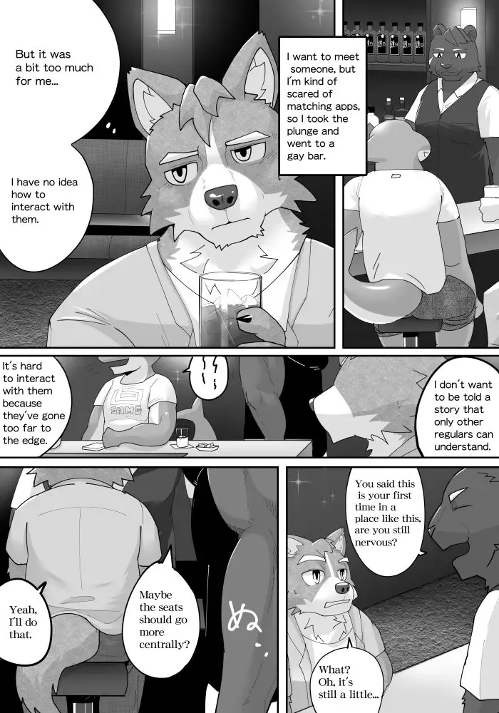 Read [Kyatune] A Gay Bar Story - Fhentai.net