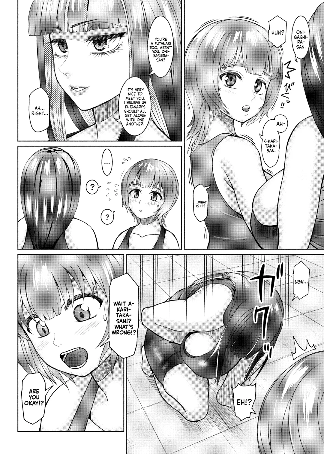 [Nobuhiro] Futanari Bitch Gal wa Suki desu ka? Part 6 Fhentai - Page 14