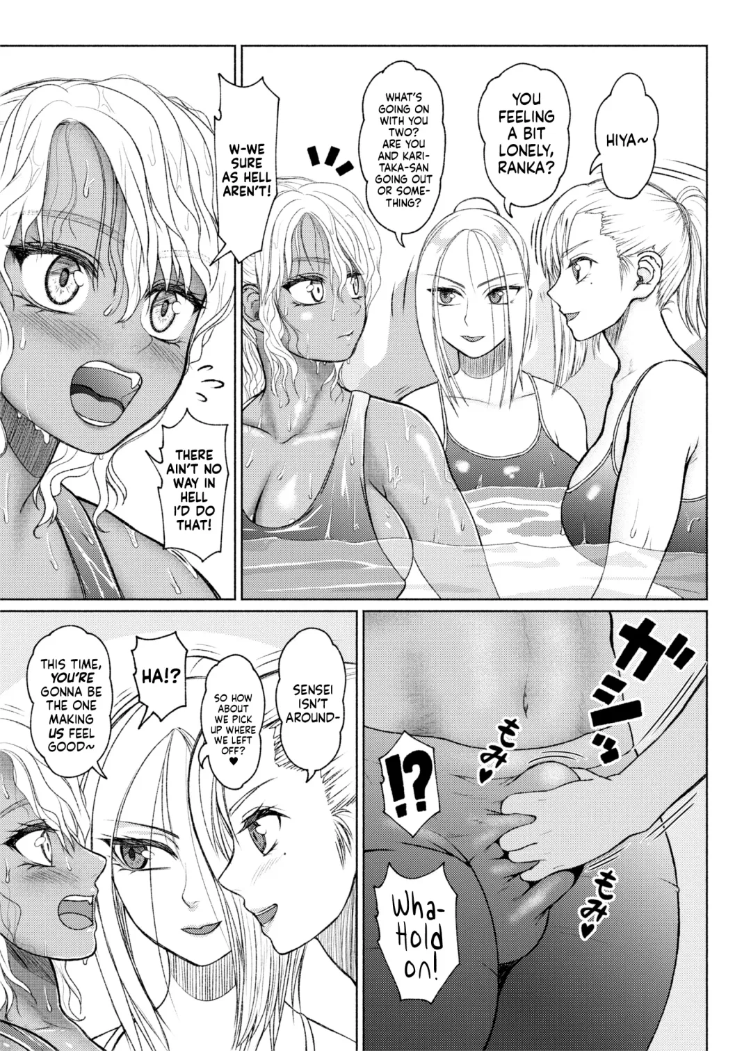[Nobuhiro] Futanari Bitch Gal wa Suki desu ka? Part 6 Fhentai - Page 17