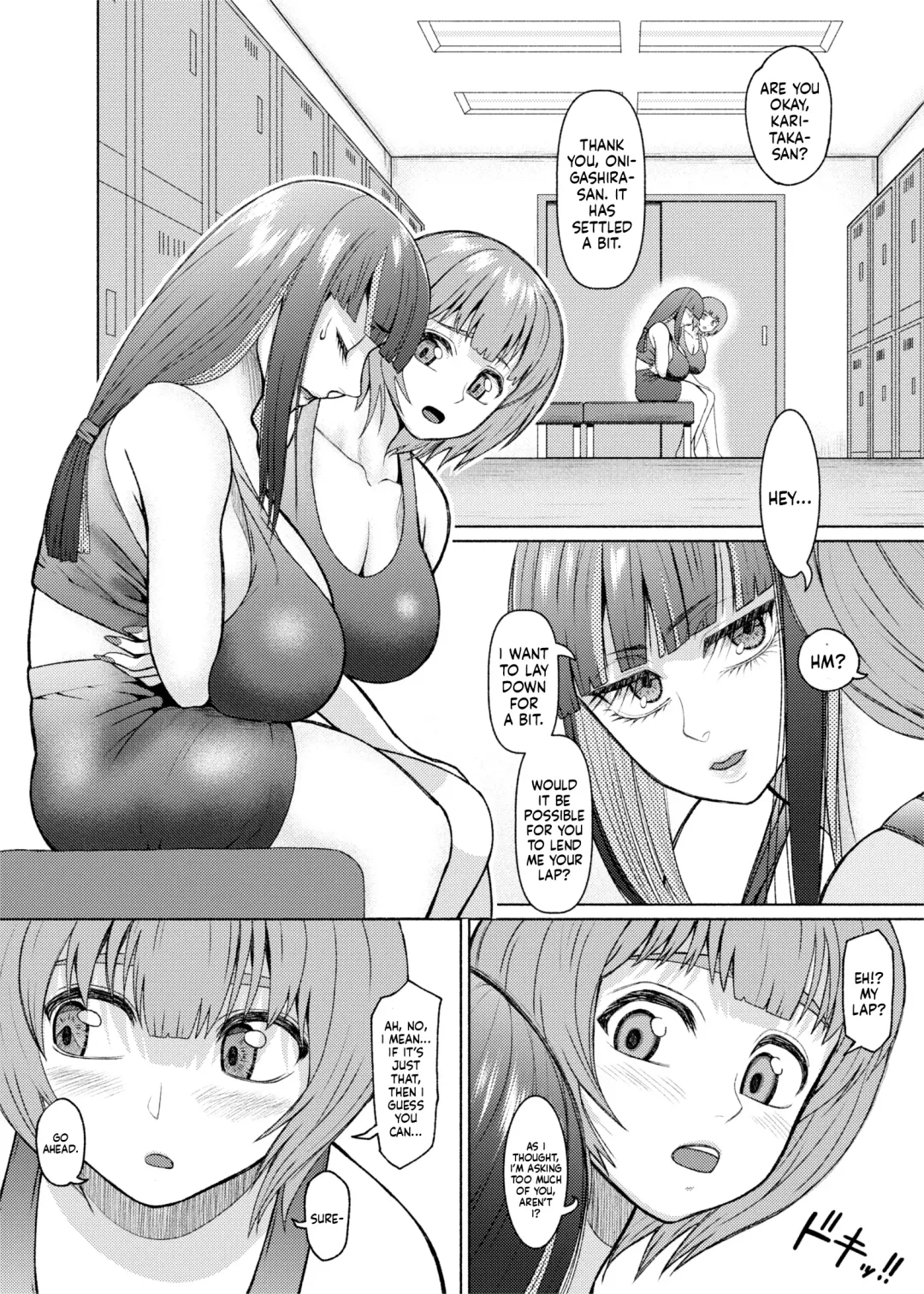 [Nobuhiro] Futanari Bitch Gal wa Suki desu ka? Part 6 Fhentai - Page 18