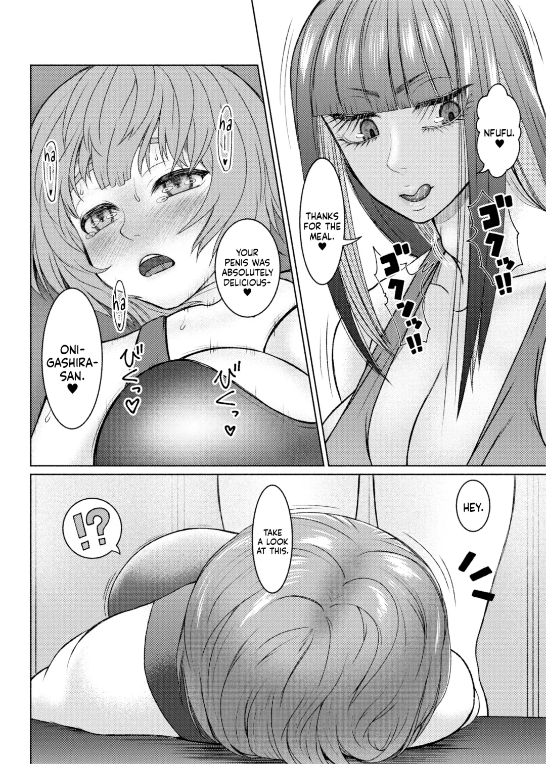 [Nobuhiro] Futanari Bitch Gal wa Suki desu ka? Part 6 Fhentai - Page 24