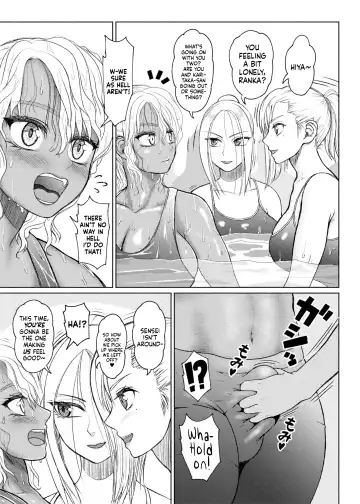 [Nobuhiro] Futanari Bitch Gal wa Suki desu ka? Part 6 Fhentai.net - Page 17