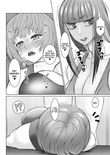 [Nobuhiro] Futanari Bitch Gal wa Suki desu ka? Part 6 Fhentai.net - Page 24