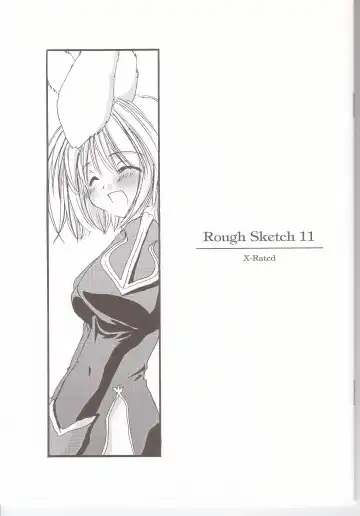 [Nakajima Yuka] Rough Sketch 11 - Fhentai.net