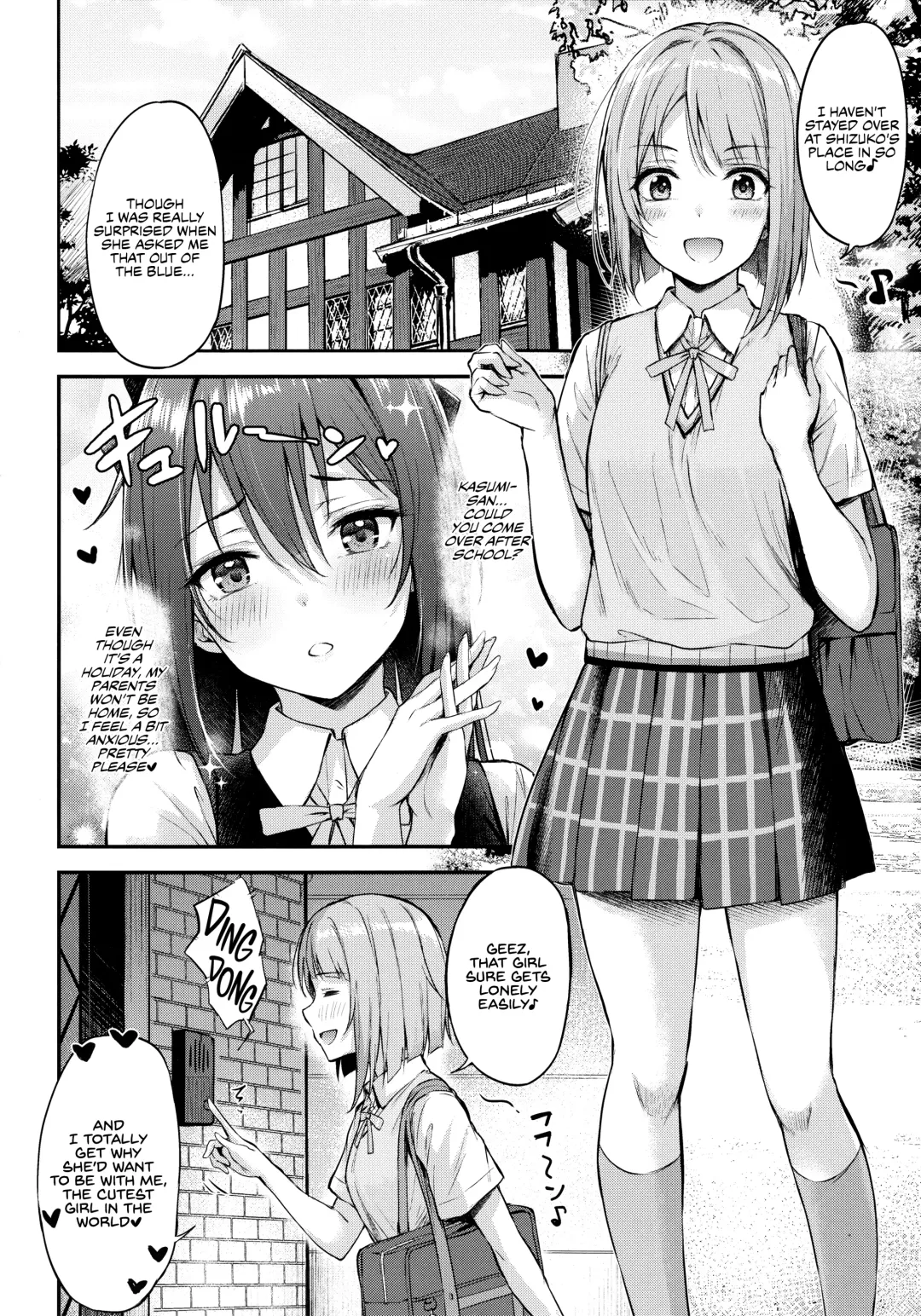 [Napo] ShizuKasu Utopia Fhentai - Page 3