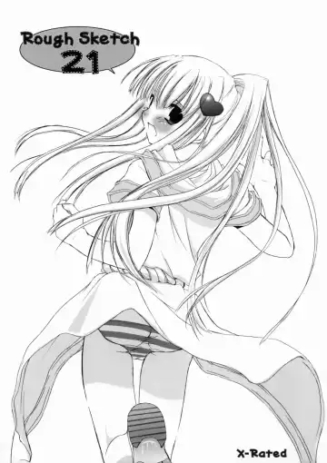 Read [Nakajima Yuka] Rough Sketch 21 - Fhentai