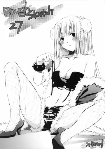 Read [Nakajima Yuka] ROUGH SKETCH 27 - Fhentai