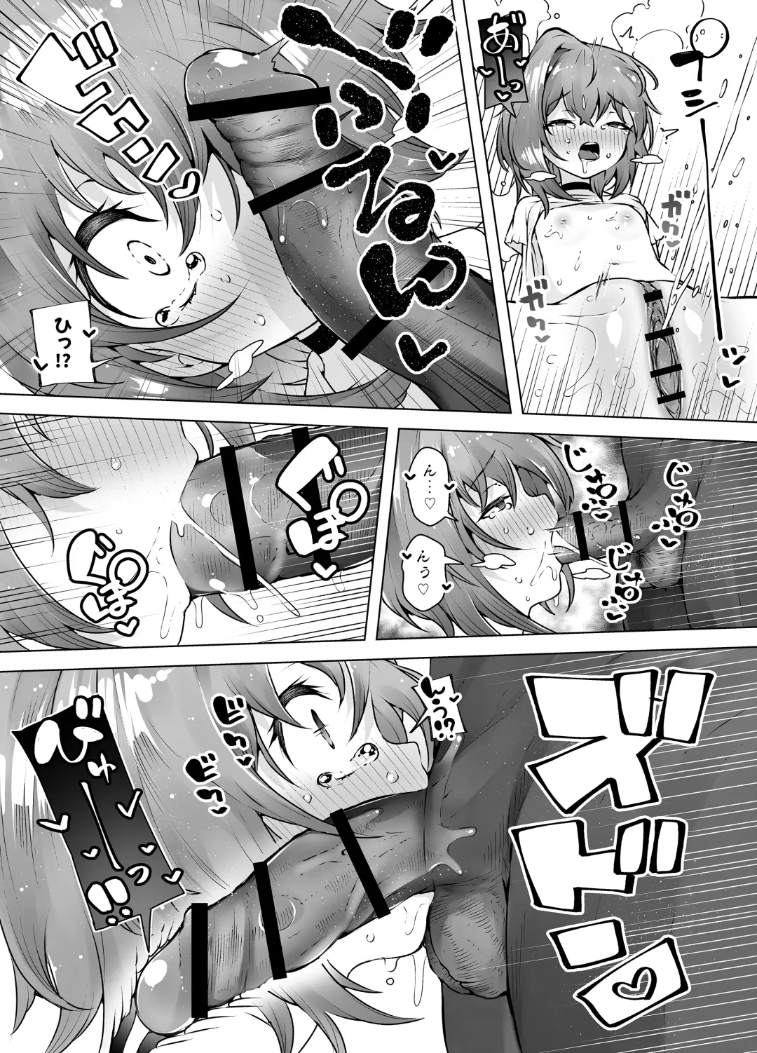 [Kento Okayama] Loli Iki Circus ~Hentai Majuu to Chou Kakusei Mugen Shiofuki~ Fhentai - Page 38
