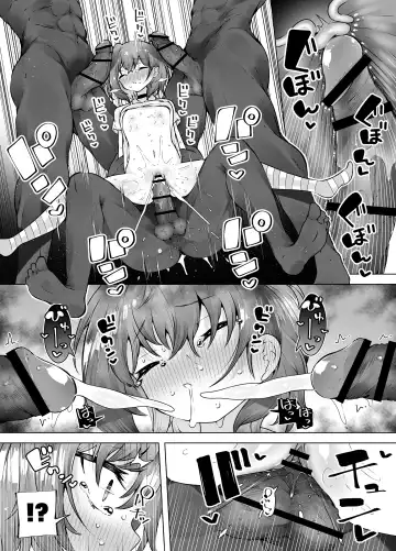 [Kento Okayama] Loli Iki Circus ~Hentai Majuu to Chou Kakusei Mugen Shiofuki~ Fhentai - Page 36