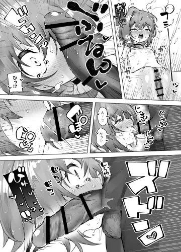 [Kento Okayama] Loli Iki Circus ~Hentai Majuu to Chou Kakusei Mugen Shiofuki~ Fhentai - Page 38