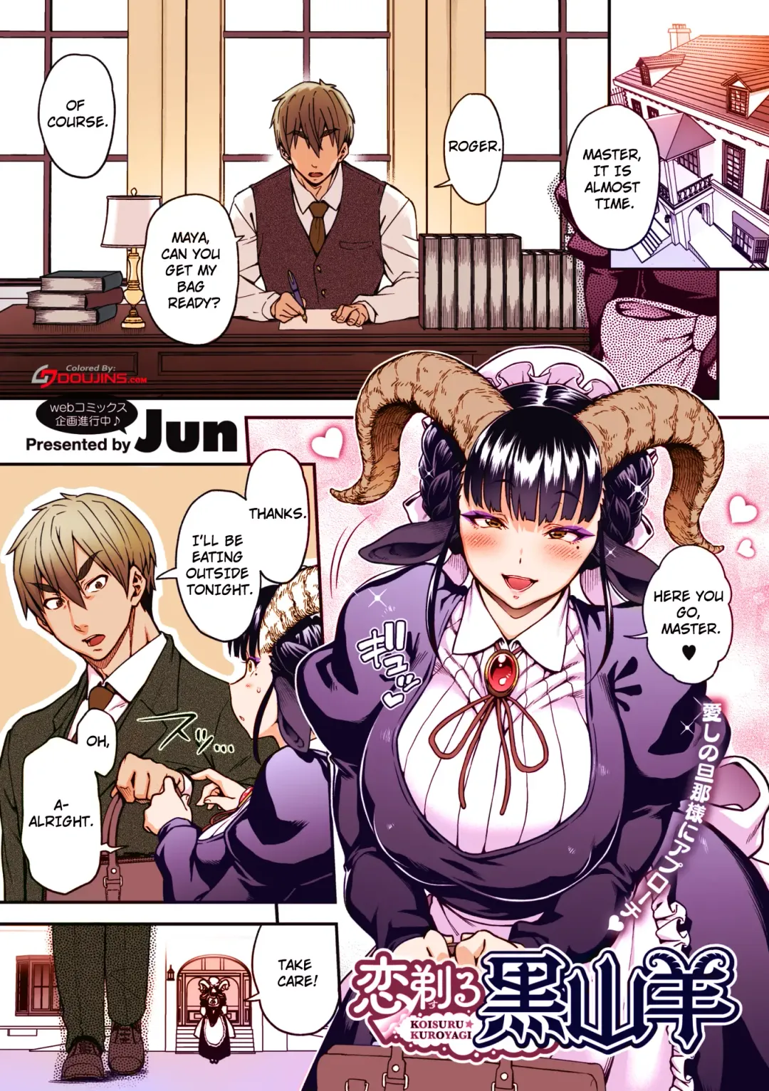 Read [Jun] Koisuru Kuroyagi | Lov(shav)ing Black Goat (decensored) - Fhentai.net