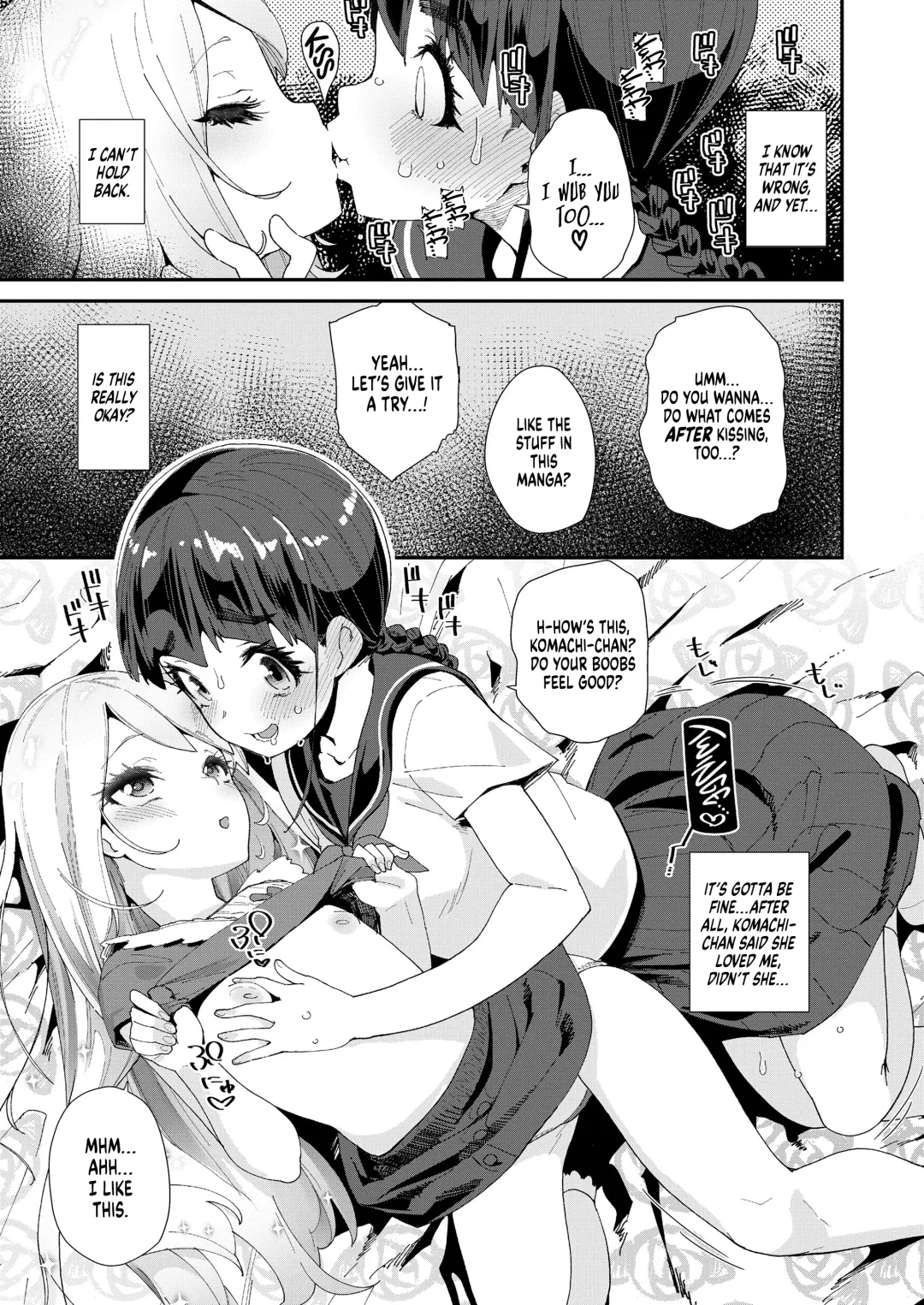 [Maeshima Ryou] Mitsu to Chou | Nectar & Butterfly Fhentai - Page 7