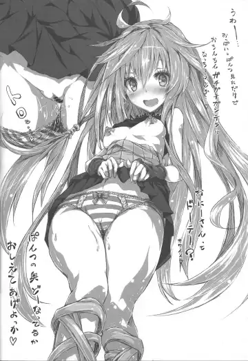 [Mos - Sukumo] O jinjinrando ni itte kimashita! Fhentai - Page 9