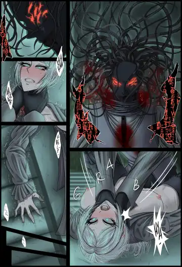 [Iiimp] Secrets and Nightmares Fhentai - Page 24