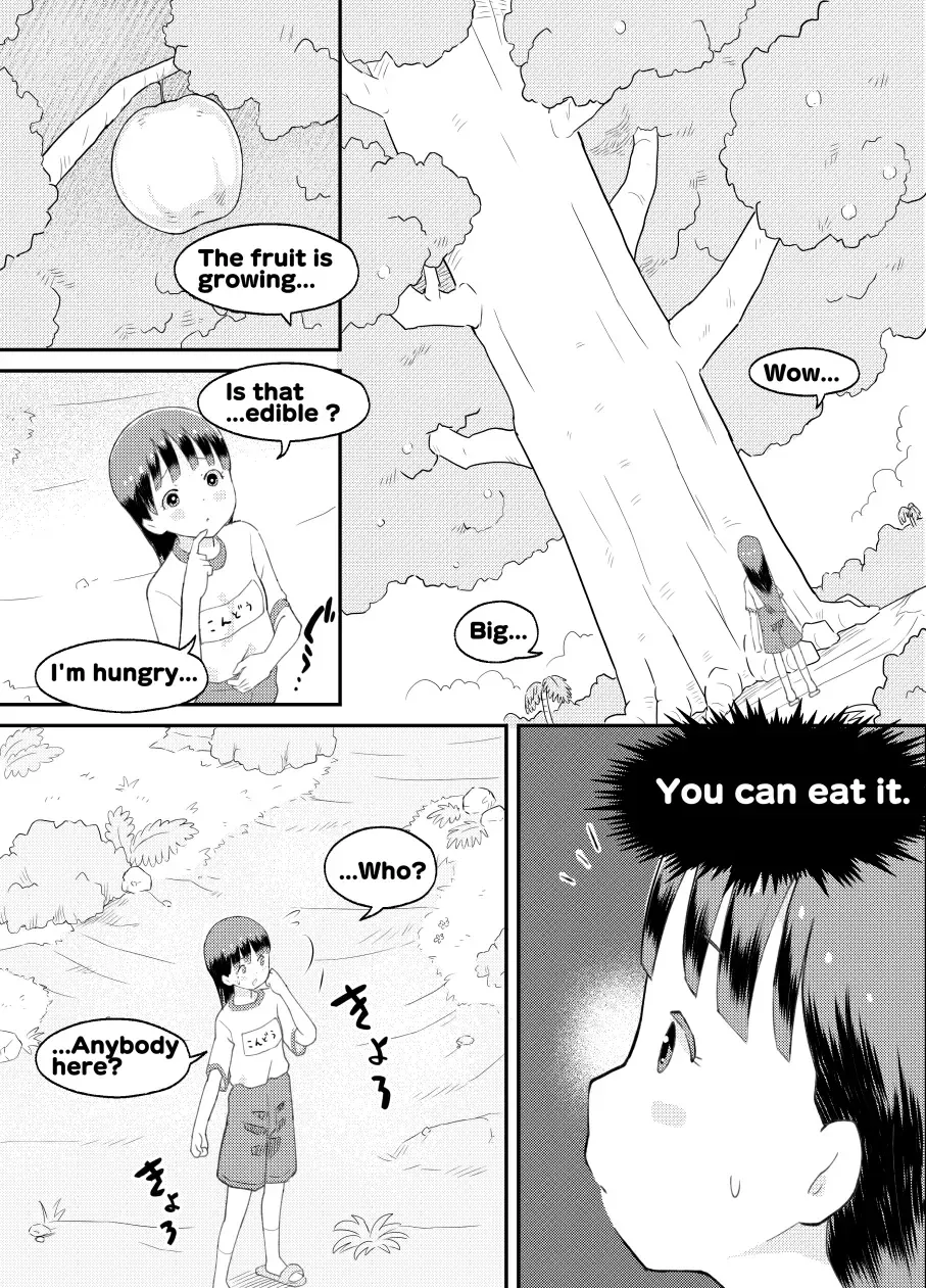 [Kumajiro] Happy Heaven Island Fhentai - Page 10
