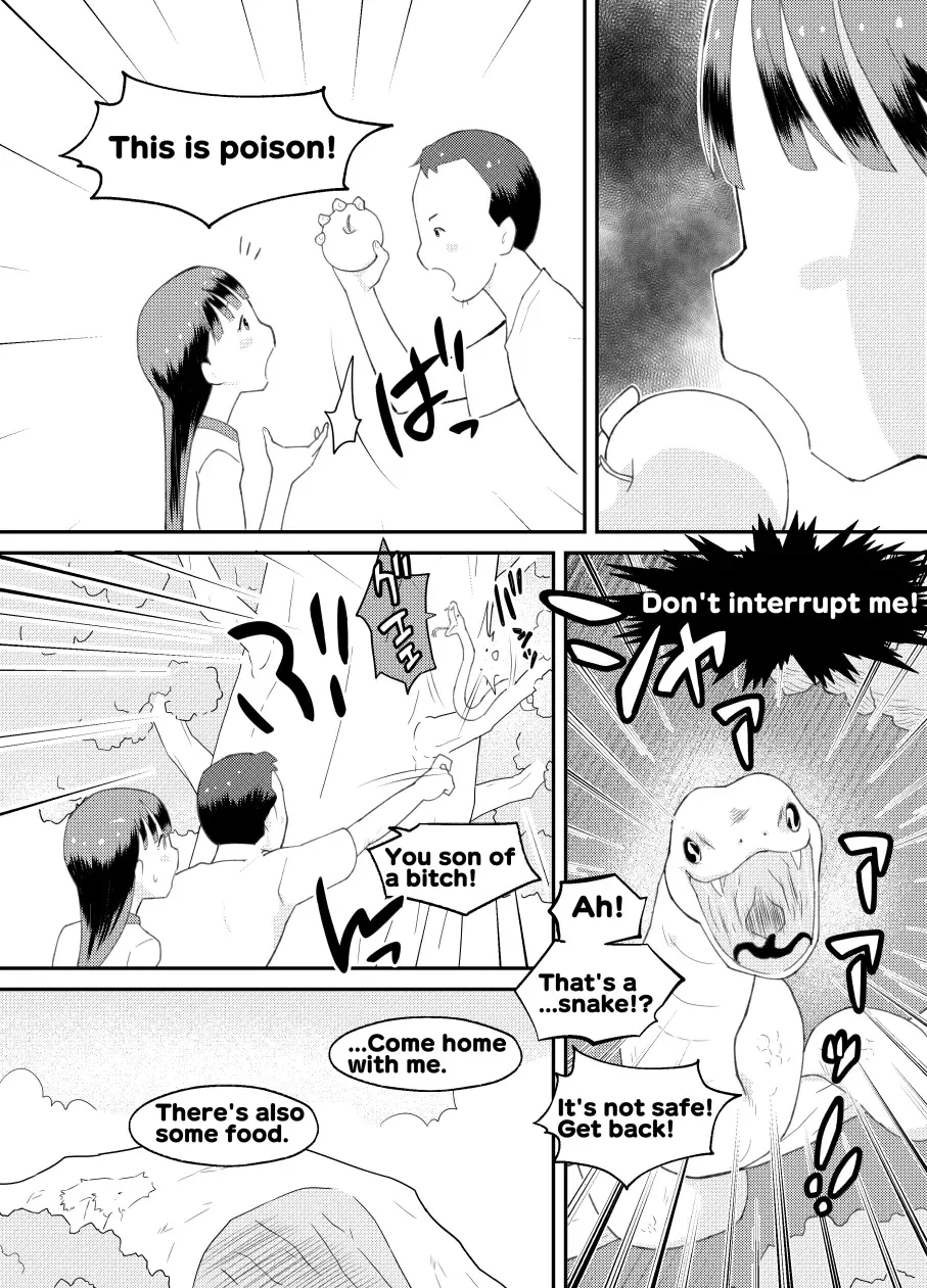 [Kumajiro] Happy Heaven Island Fhentai - Page 12