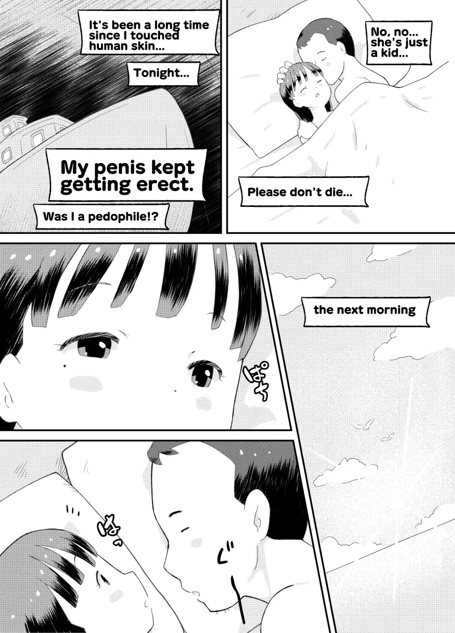 [Kumajiro] Happy Heaven Island Fhentai - Page 6