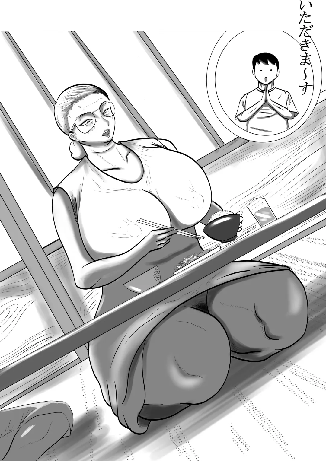 Kotoshi no Natsu mo Obaa-chan-ka ni Boku wa Iku!! 2 Fhentai - Page 5