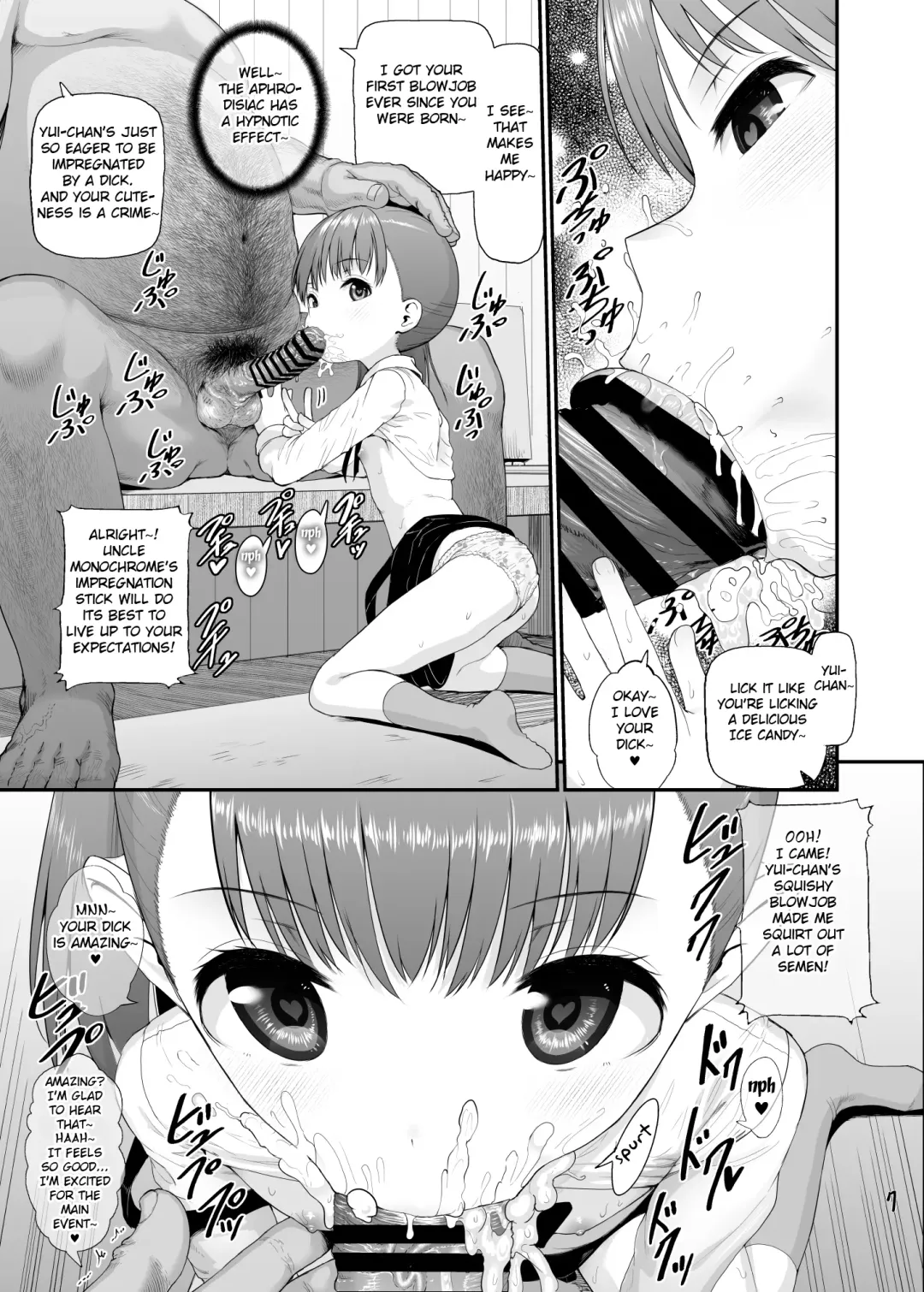 [Yuushi Tessen] Sacchan Yui-chan Kotoha-chan to Okashi de Nakayoku Naru Hon Fhentai - Page 7