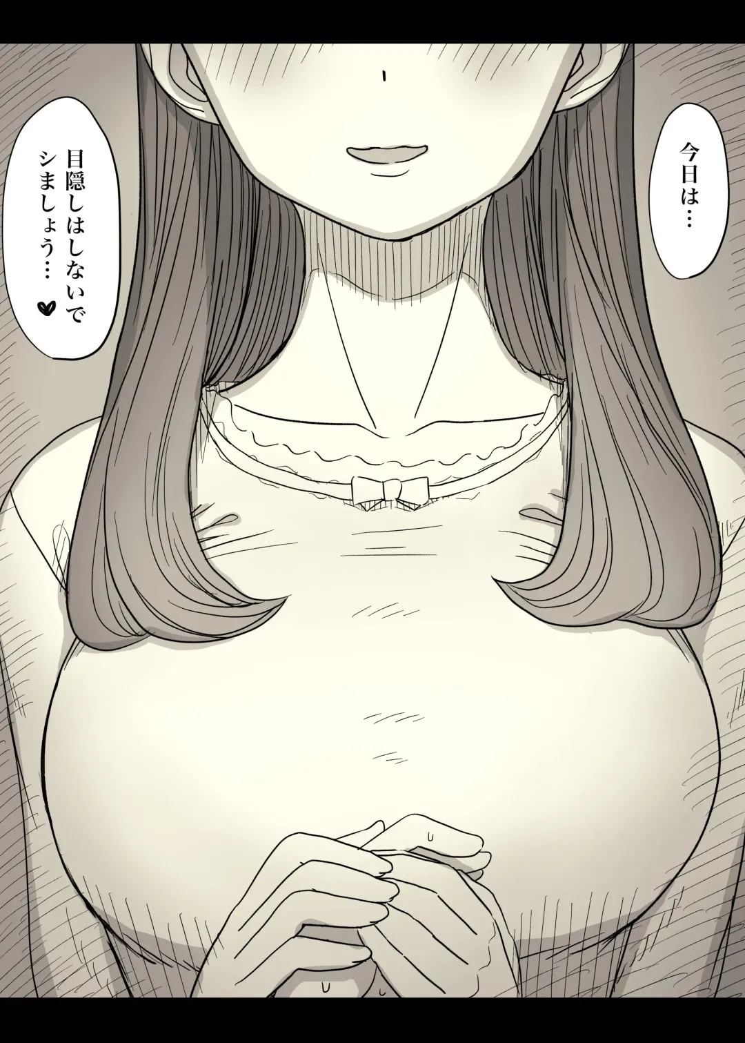 [Taneno Nakami] Bungaku Joshi ni Taberareru 4 Fhentai - Page 22