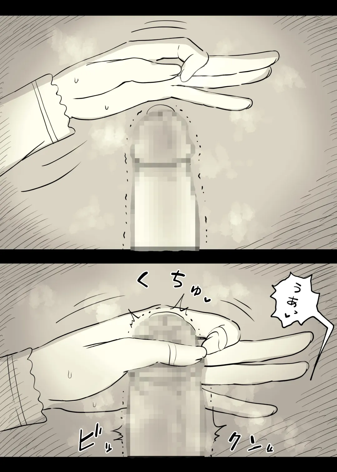 [Taneno Nakami] Bungaku Joshi ni Taberareru 4 Fhentai - Page 36