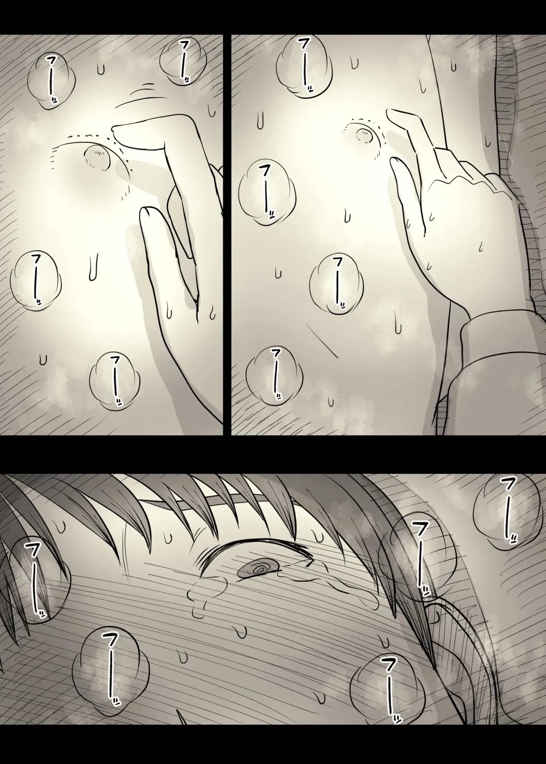 [Taneno Nakami] Bungaku Joshi ni Taberareru 4 Fhentai - Page 54