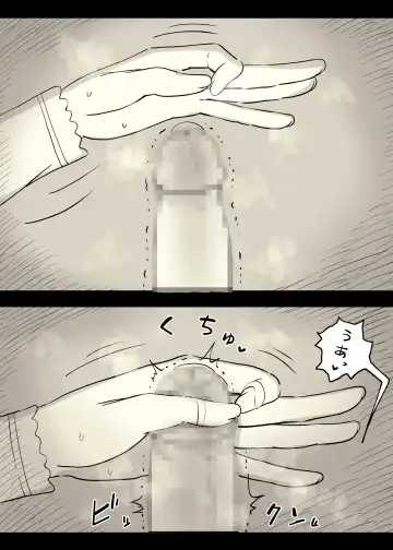 [Taneno Nakami] Bungaku Joshi ni Taberareru 4 Fhentai - Page 36