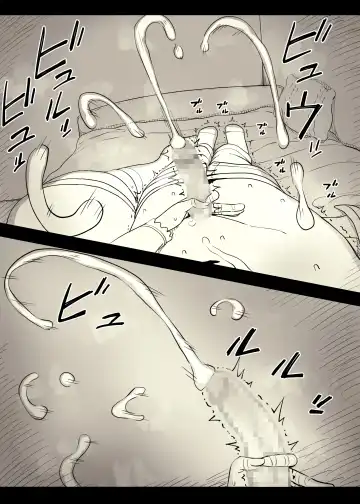 [Taneno Nakami] Bungaku Joshi ni Taberareru 4 Fhentai - Page 39