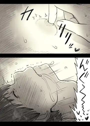 [Taneno Nakami] Bungaku Joshi ni Taberareru 4 Fhentai - Page 55