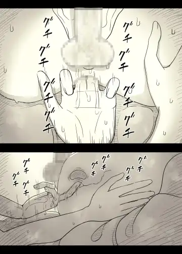 [Taneno Nakami] Bungaku Joshi ni Taberareru 4 Fhentai - Page 72